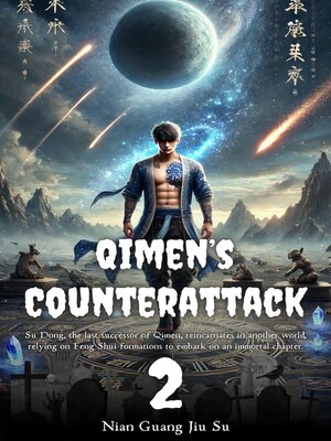 cover image of Qimen's Counterattack